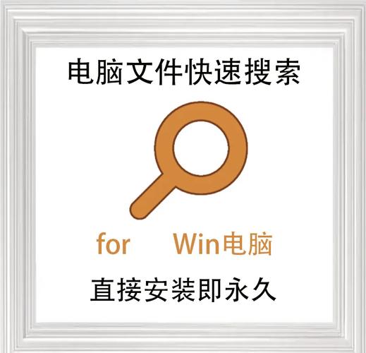 qq文件下载文件在哪