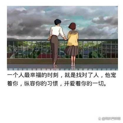 依赖到底是不是爱截图2