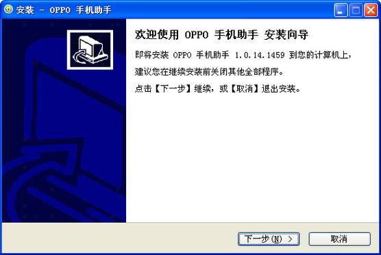 oppo手机的收藏夹在哪里找