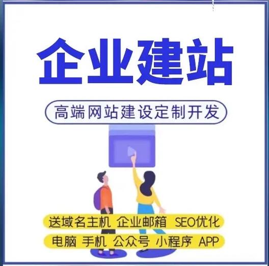 郑州网站开发公司 郑州网站开发公司