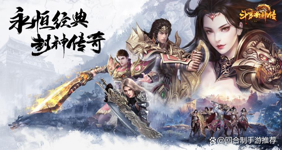 网游手游排行榜第一名