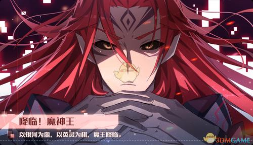 催眠笔记4.5.6版本更新内容