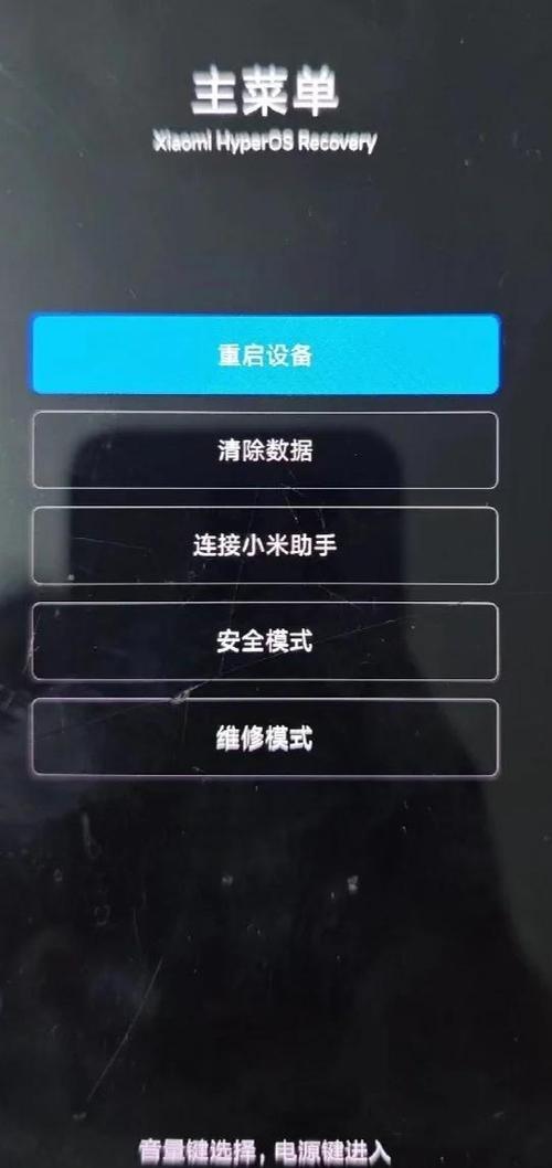 银行卡全部冻结了,可以新办银行卡吗截图2