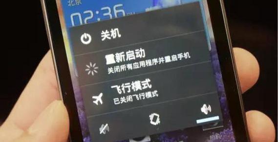 银行卡全部冻结了,可以新办银行卡吗截图3