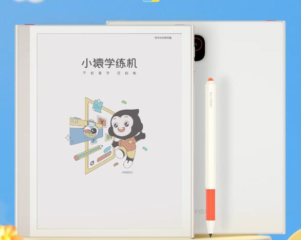 影子资源辅助 影子资源辅助