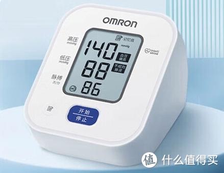 血压表什么牌子的好最准确最耐用截图1