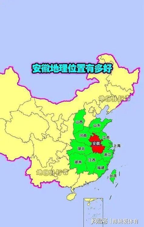 安徽省地图 安徽省地图