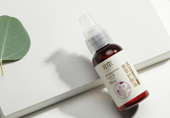 屁屁霜的正确使用方法