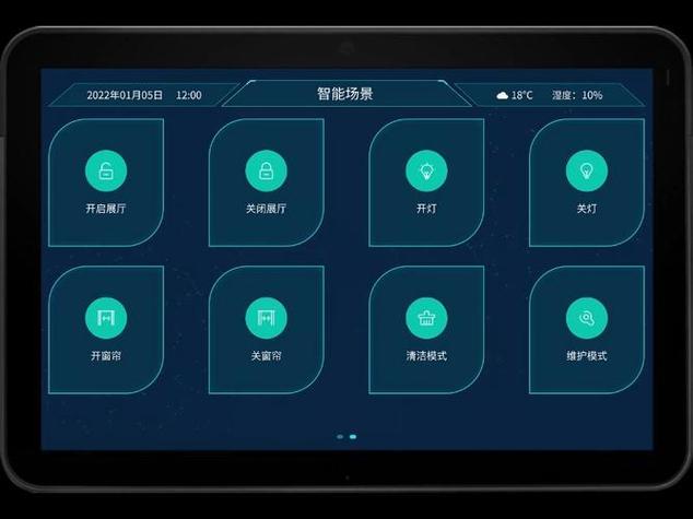 游戏助手辅助工具 游戏助手辅助工具