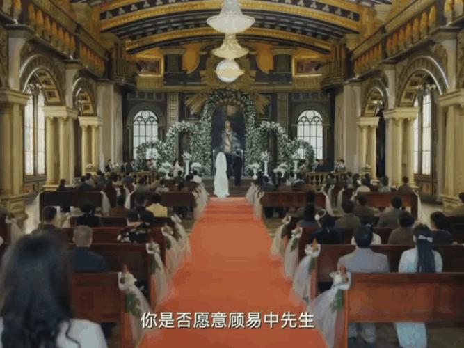 张海沫最后怀了谁的孩子