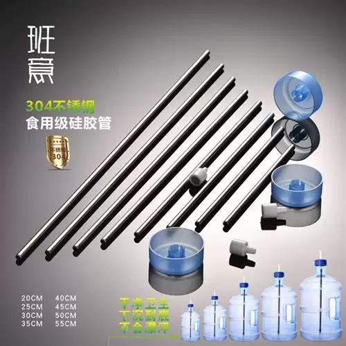茶台吸水器不出水了