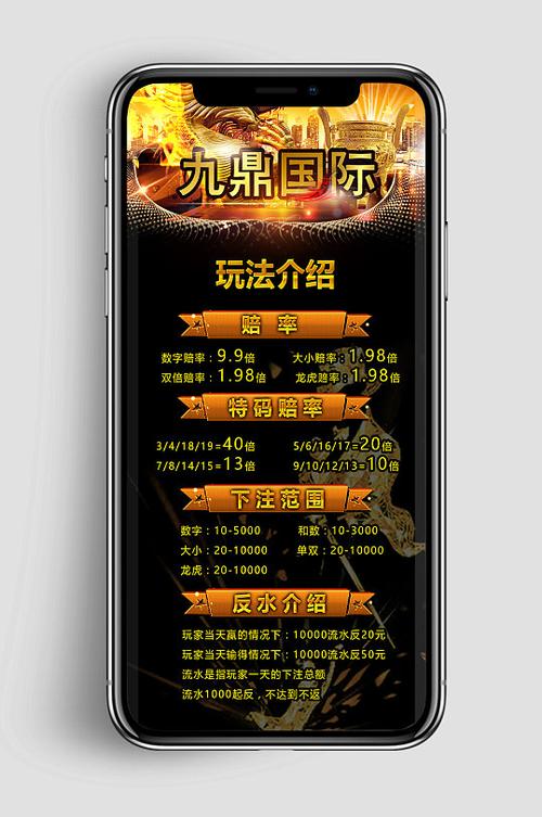 如何避免被违规的QQ群封群