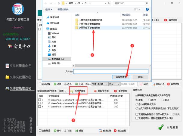 文件拷贝到u盘,复制粘贴就可以是吧