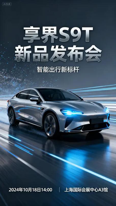 华为最建议买的3款车