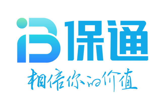 保通保险官方app下载安装截图2