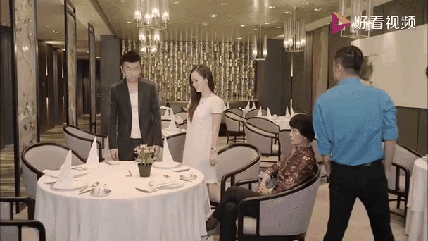 我的媳妇儿是女王陶然结局截图2
