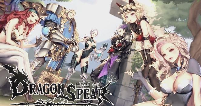 rpg类型游戏