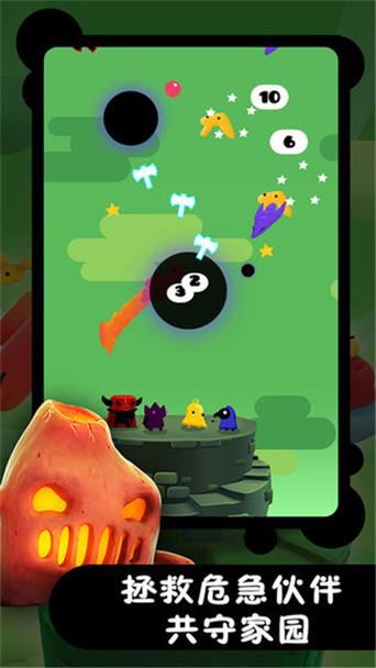 仙人掌下载v1.0.2安卓版截图3