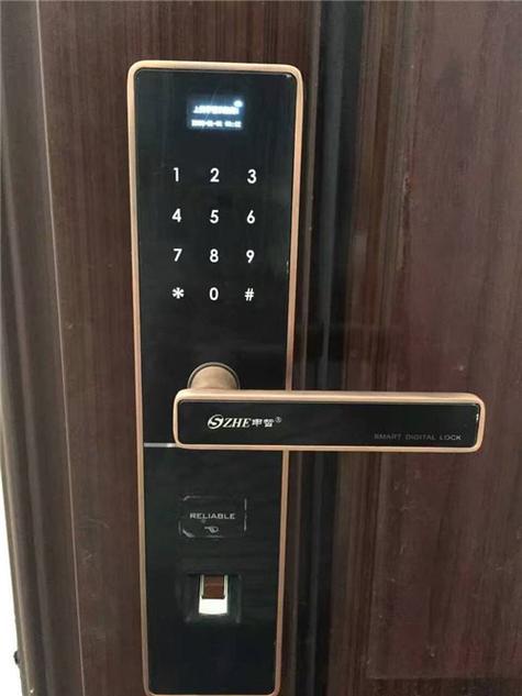 指纹锁为什么隔一会响一下图标