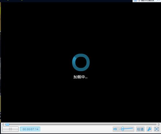 网络正常但视频看不了