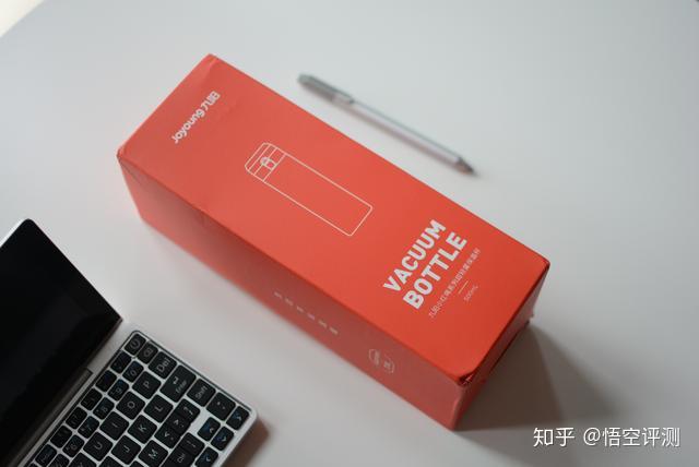 悟空直装怎么使用截图2