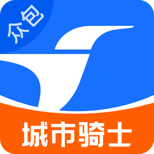 蜂鸟众包截图2