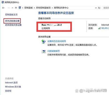 如何查看已连接wifi的密码