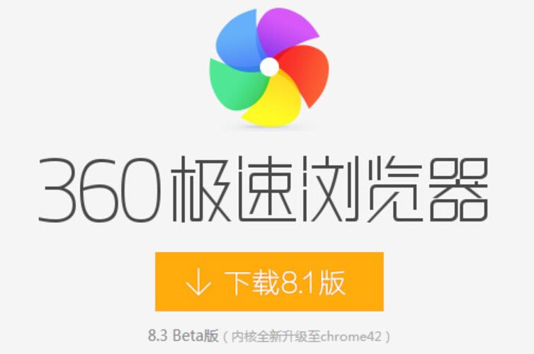 手机安装软件太慢