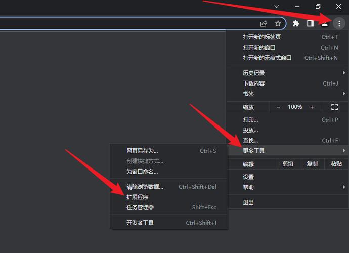 淘宝直播开挂输入法截图1
