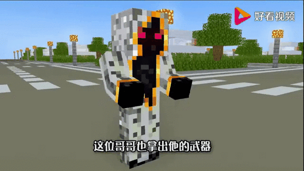 him和实体303的都市传说