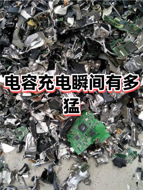 电脑开机电源啪嗒一声