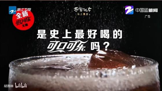可乐电视最新版本 可乐电视最新版本