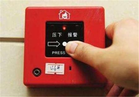 报警器隔一段时间响一次截图2