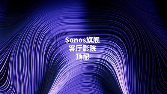 快音悦新版功能介绍