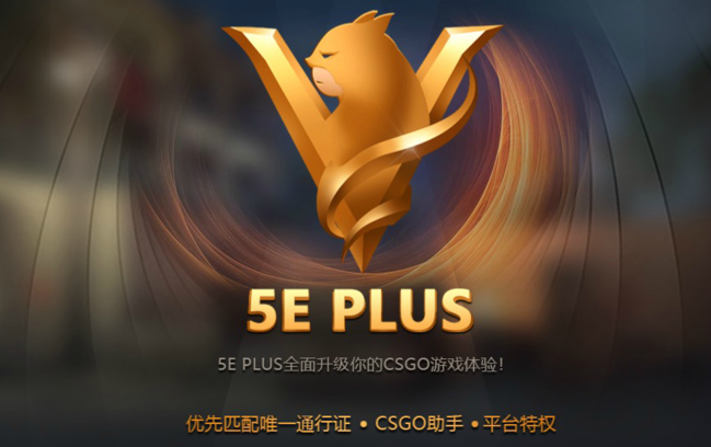 csgo怎么打字交流