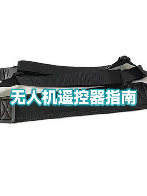 万能无人机遥控器下载安装