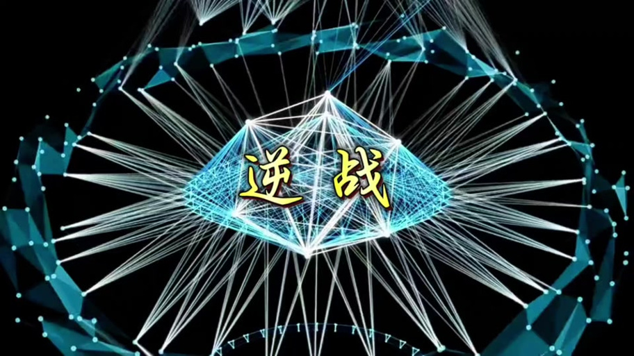 如何破解不让录屏的软件