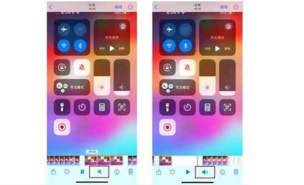 苹果视频没声音怎么回事