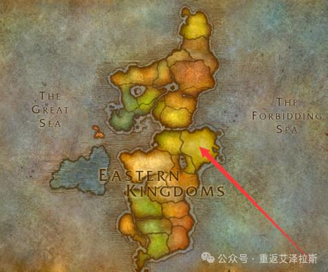 魔兽世界怀旧服世界地图