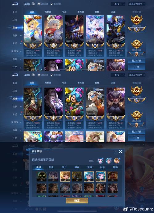 17301账号交易网