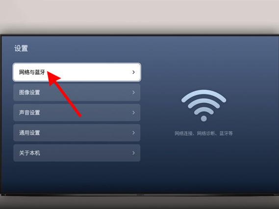 大麦盒子能连接wifi么