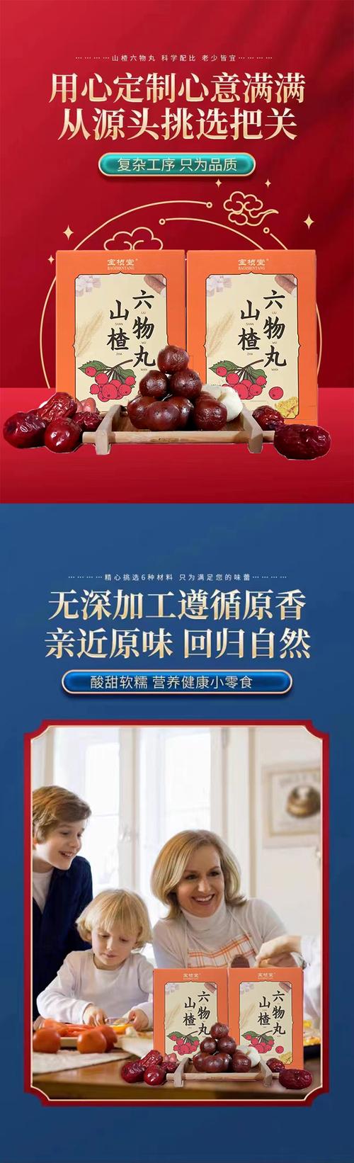 央广购物商城商品 央广购物商城商品