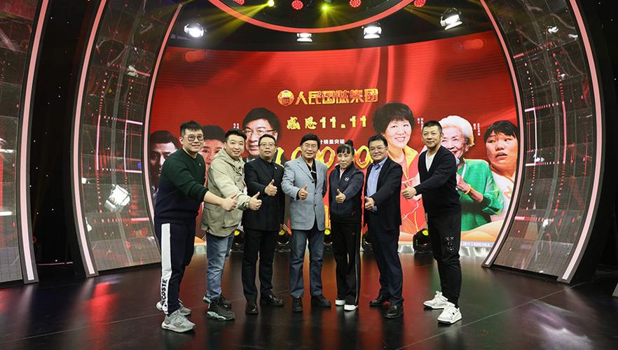 央广购物商城商品截图3