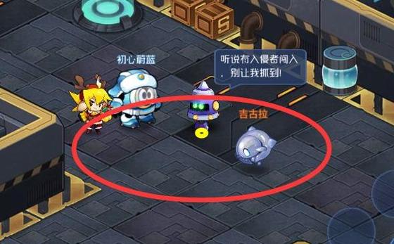 赛尔号星球大战尤纳斯打法