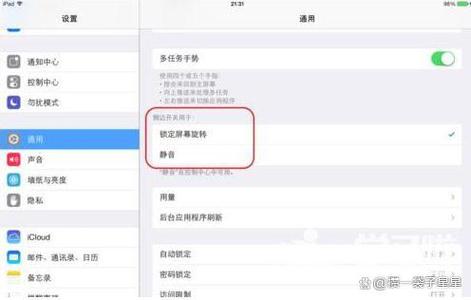 ipad悬浮窗口可以改变大小吗