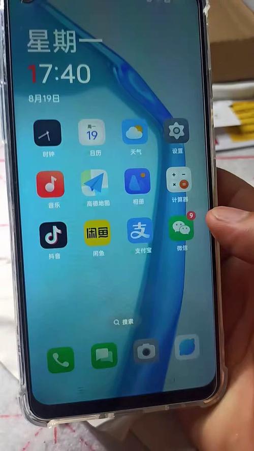 真我x7pro换屏幕总成视频
