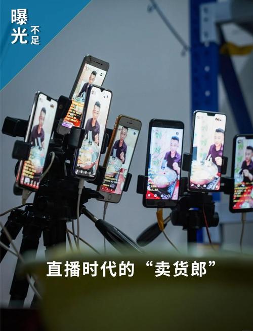 今天浙江好易购直播截图3