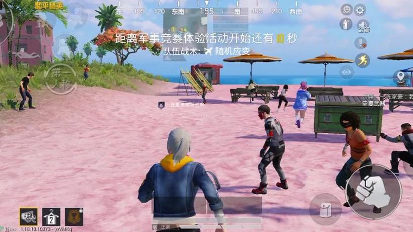 怎样降低蓝牙延迟