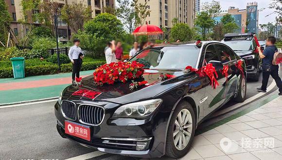 接亲网婚车