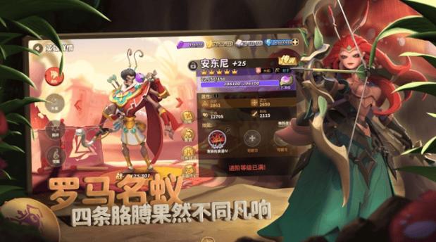 蚁族崛起官方网站入口